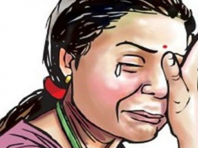 बढ्न थाले महिलामाथि हिंसाका घटना 